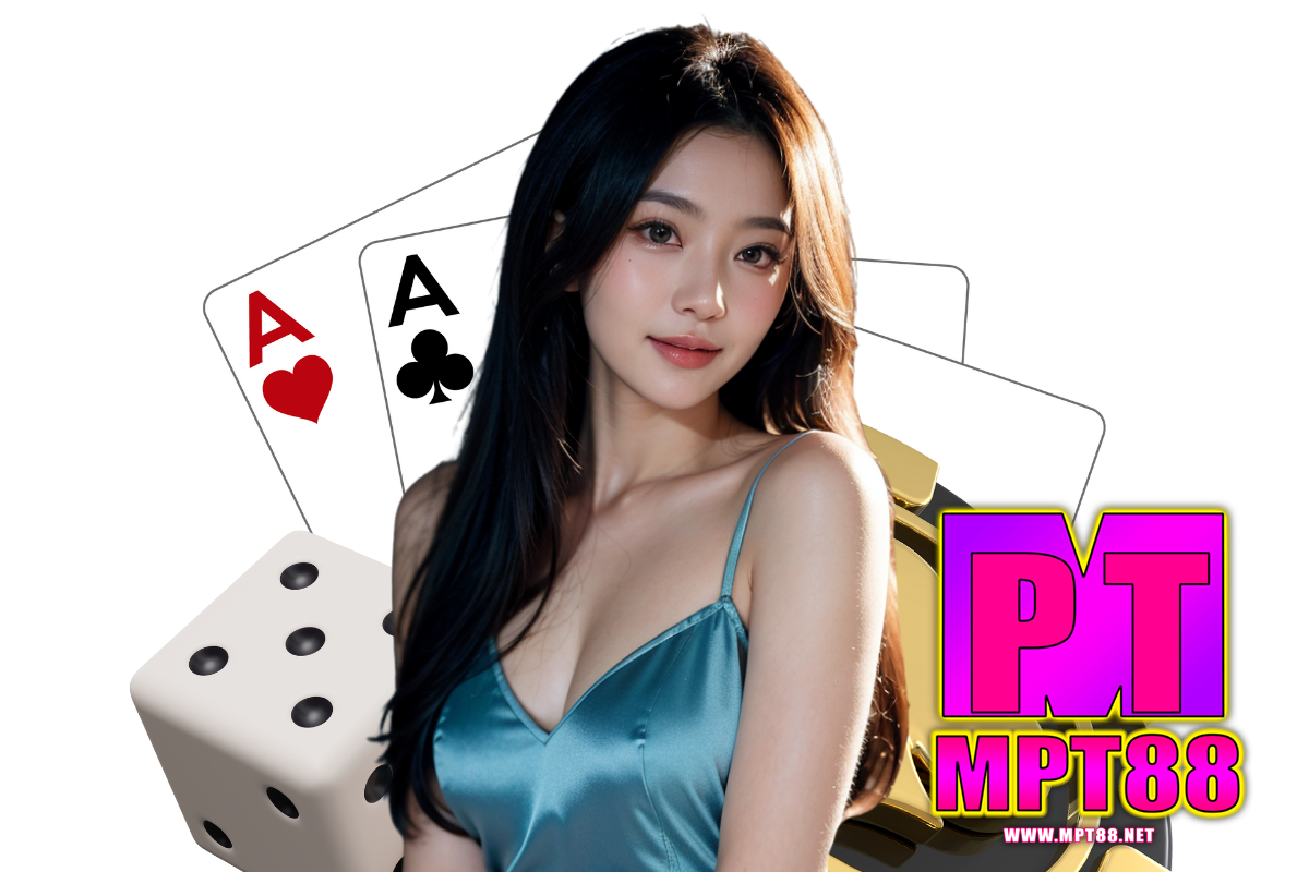 mpt88